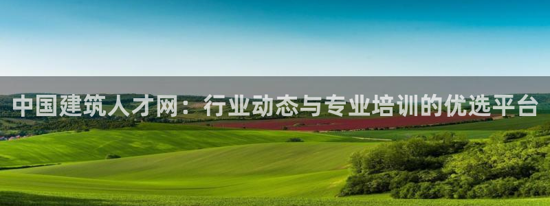 顺盈娱乐在线教育