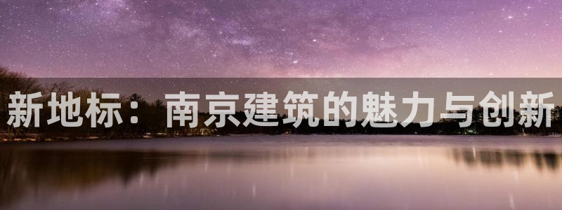 清远清城区顺盈娱乐