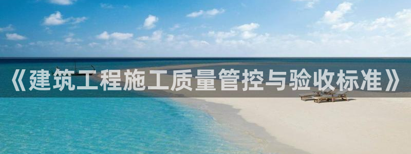 顺盈娱乐最高代理是谁