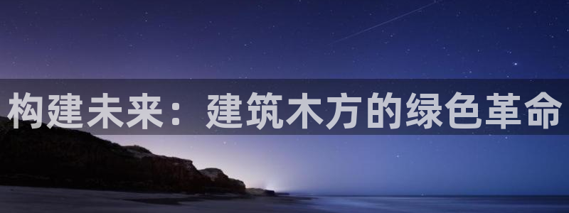 顺盈娱乐主管刘判官333OO