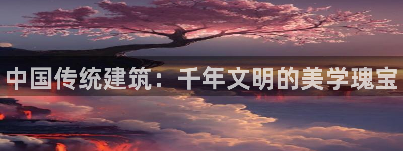 顺盈有什么娱乐场所