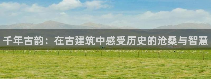 盈顺休闲娱乐室怎么样