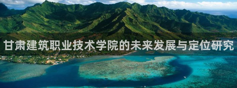 顺盈娱乐招商右原判官333OO