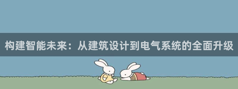 顺盈2娱乐平台注册