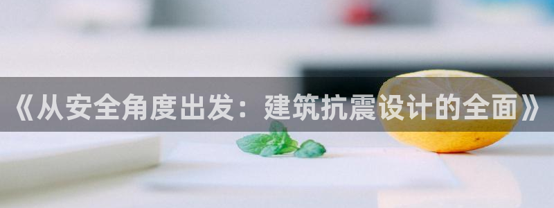 清远顺盈游戏娱乐