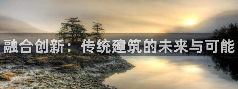 顺盈娱乐队究7276O