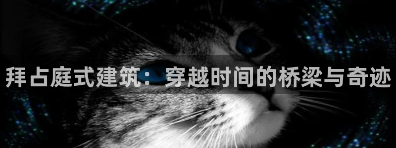 清远顺盈游戏娱乐