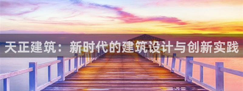 顺盈娱乐彩票官网下载