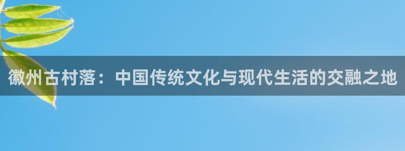 顺盈娱乐