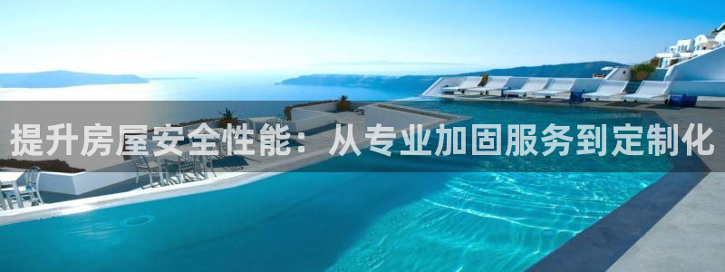 顺盈娱乐28是什么意思