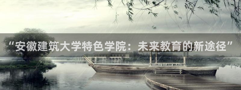 顺盈儿童娱乐