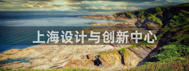 顺盈娱乐2
