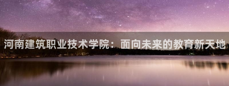 顺盈娱乐平台最新活动