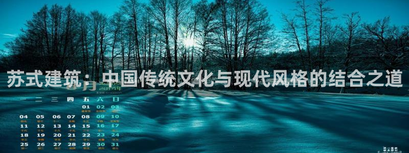 清远顺盈广场娱乐公司