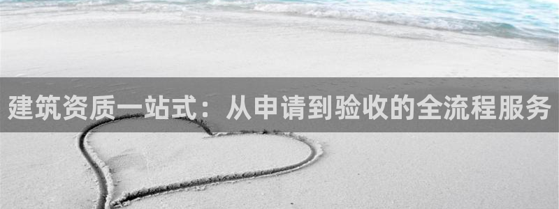 顺盈娱乐行求威判官333OO