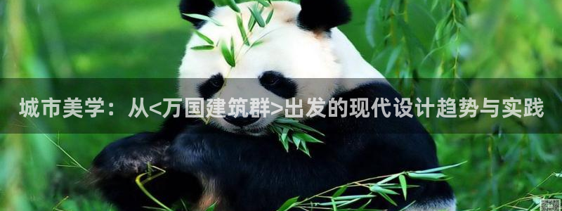 顺盈娱乐彩票官网首页