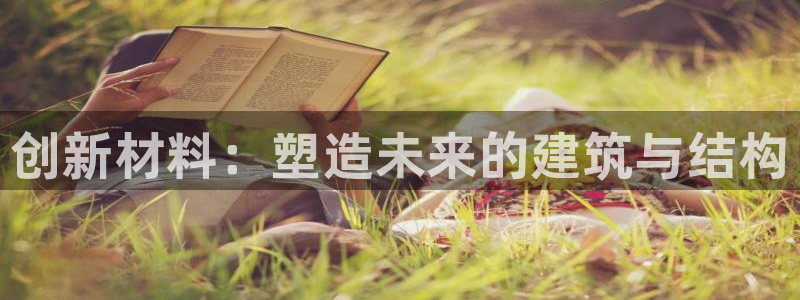 清远清城区顺盈娱乐