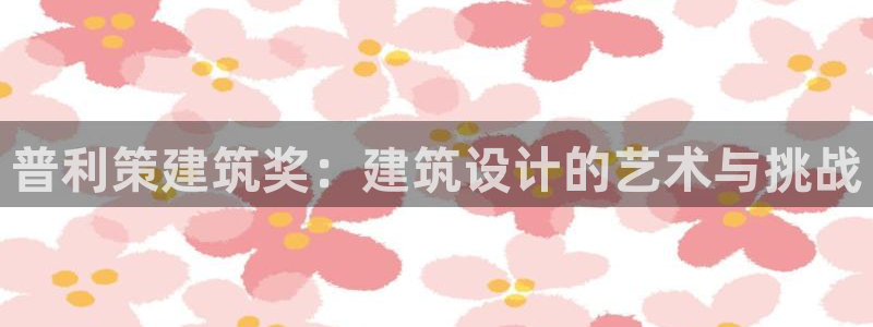 顺盈娱乐招商右原判官333OO