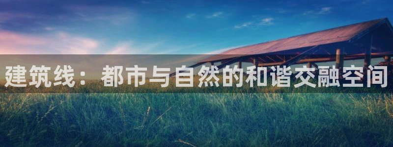 顺盈娱乐在线开户流程