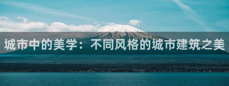 顺盈娱乐主管天原判官333OO