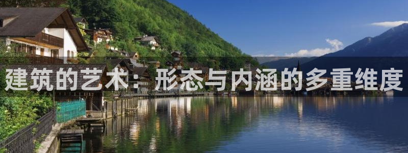 顺盈娱乐注册登录平台