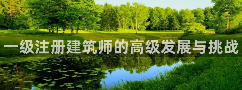 顺盈娱乐在线注册账号