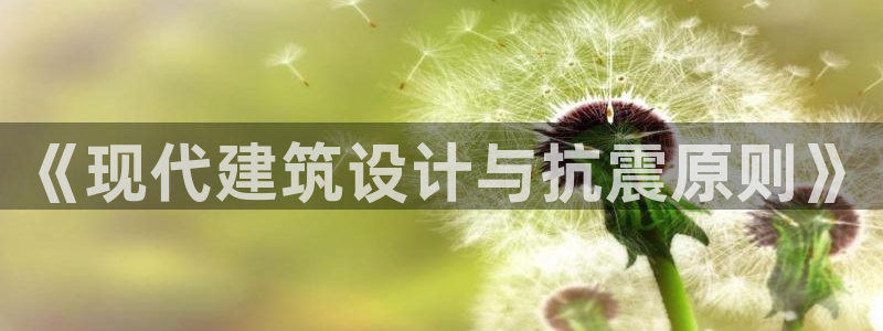 顺盈娱乐主管刘判官333OO