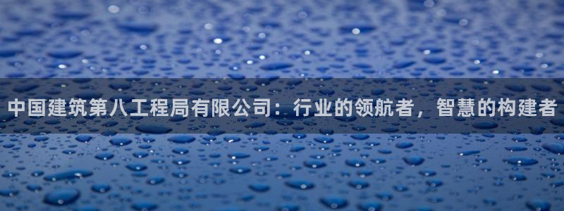 顺盈平台娱乐怎么样啊