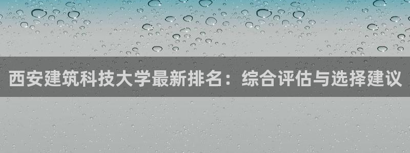 顺盈娱乐注册平台是什么
