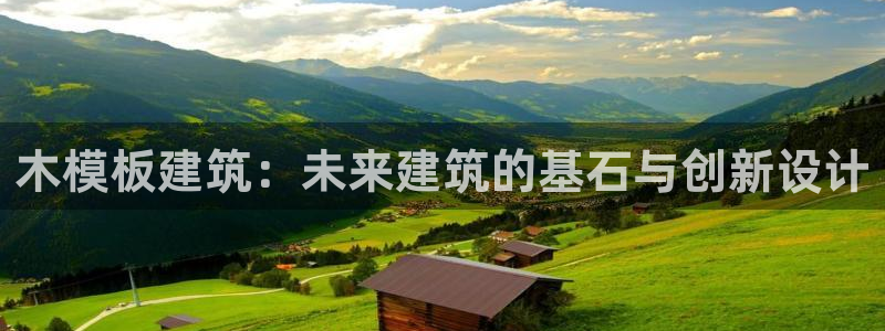 清远顺盈广场娱乐