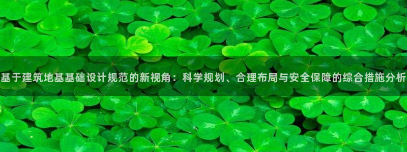 清远市顺盈广场谷哥娱乐ktv