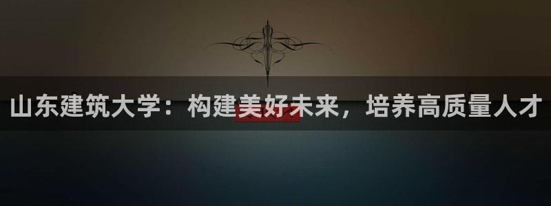 顺盈2娱乐主管刘判官333OO