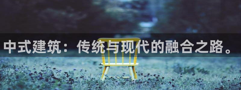 清远顺盈娱乐集团电话