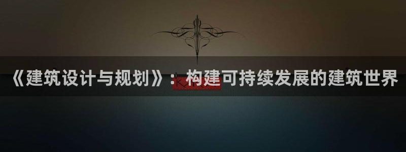 顺盈娱乐招商天原判官333OO