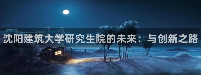 顺盈娱乐登录地址查询