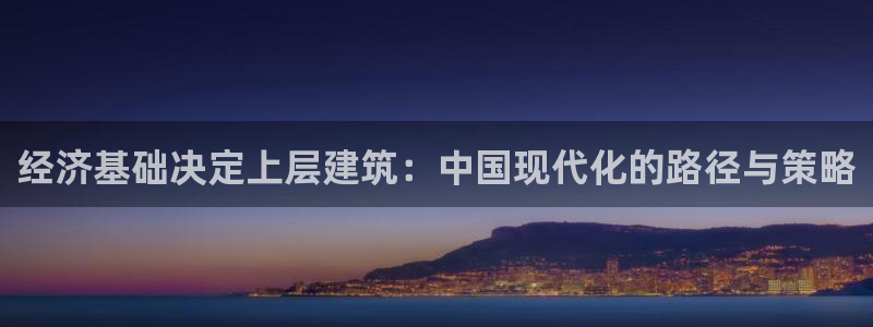 顺盈娱乐李333OO