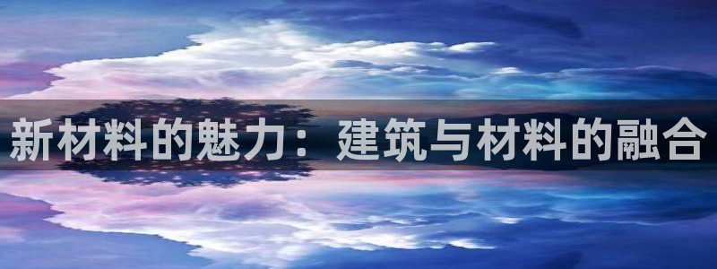 顺盈娱乐彩票官网