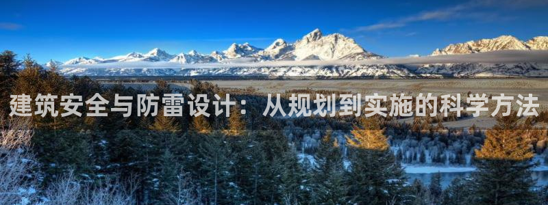 顺盈娱乐主管去判官333OO