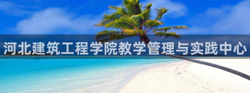 盈顺休闲娱乐室地址