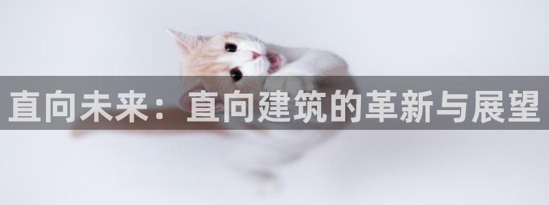 清远顺盈娱乐集团招聘吗