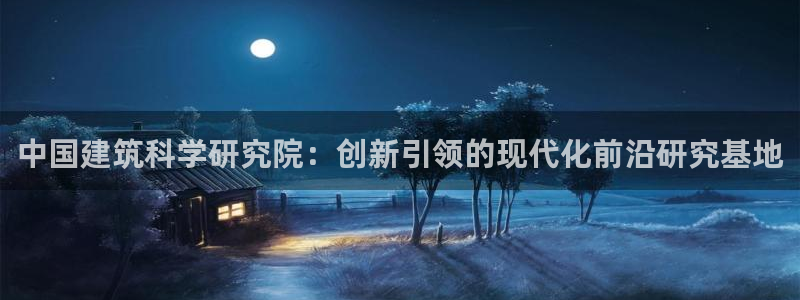 顺盈娱乐登录地址在哪里