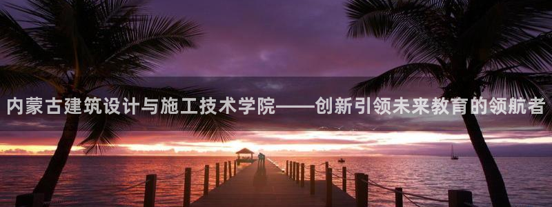 清城区顺盈娱乐会所电话