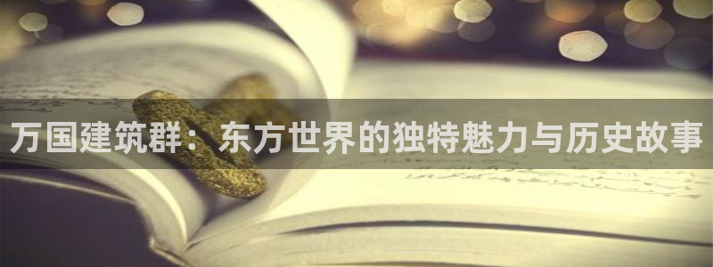 优盈娱乐顺122222
