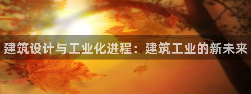 顺盈2娱乐平台