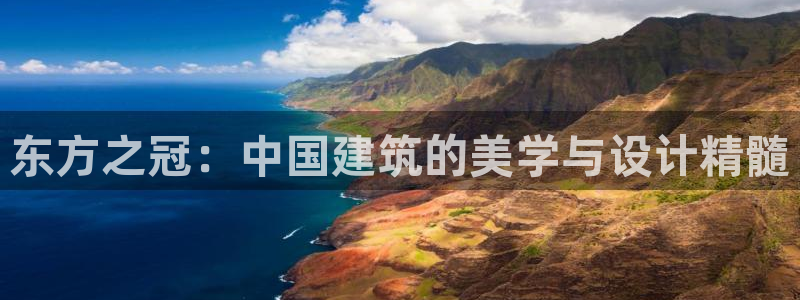 顺盈娱乐平台注册