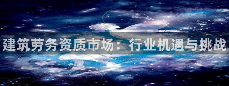 盈顺休闲娱乐室团购
